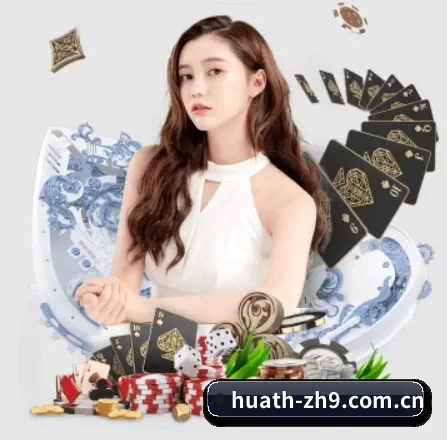 公司成立 - 华体会最新网址正式成立,获得国际权威机构颁发的合法运营资质,开启华人在线休闲娱乐新篇章。
